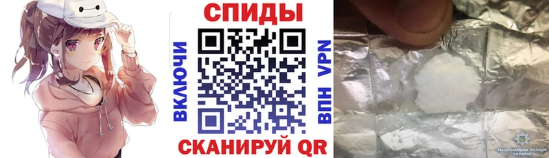 где купить наркоту  Серафимович  АМФ VHQ 
