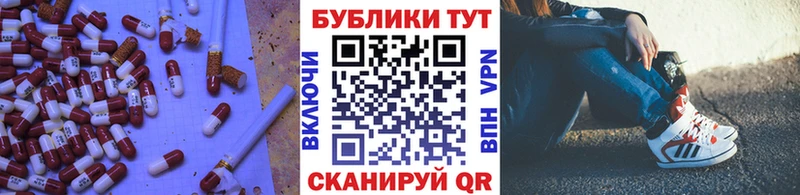 Экстази louis Vuitton  Серафимович 
