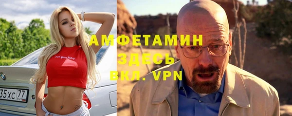 метадон Абдулино