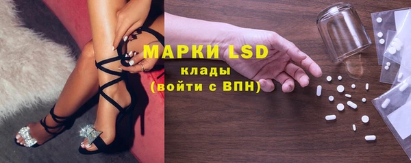 метадон Абдулино
