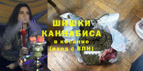 не бодяженный Абаза