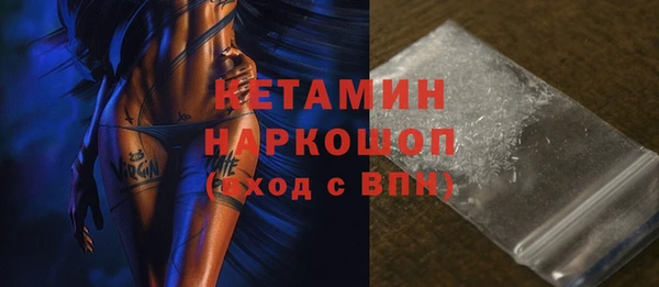 метадон Абдулино