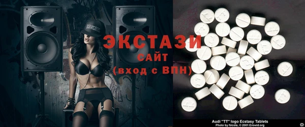 не бодяженный Абаза