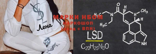 метадон Абдулино
