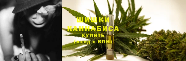 таблы Осташков