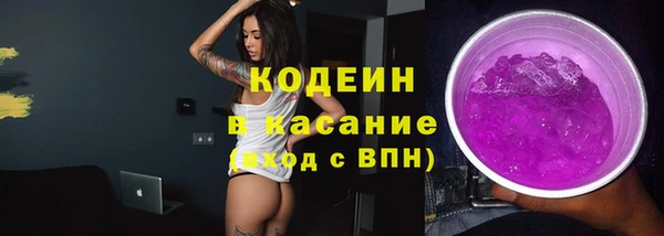 не бодяженный Абаза