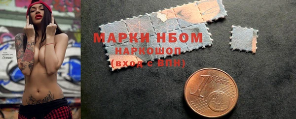 метадон Абдулино