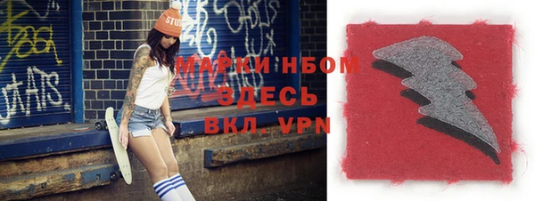 метадон Абдулино