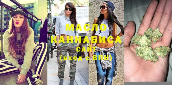 МДМА Алексеевка