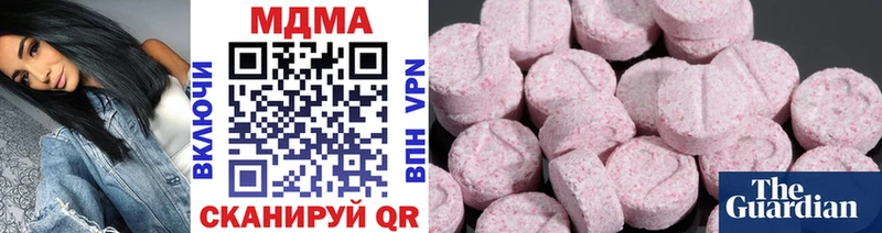 kraken Серафимович MDMA молли