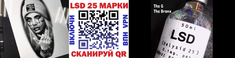 даркнет формула  Серафимович  Марки NBOMe 1,5мг 