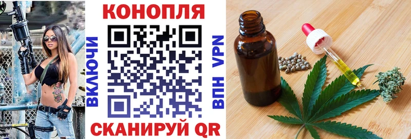 МАРИХУАНА индика  Серафимович 